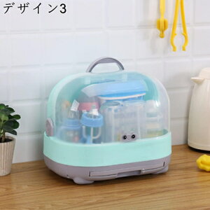 MrbN MrbN Mт bN  Mr ؂ X^h bN O  qI R قh~ xr[pi oYj B v[g ho fUC11