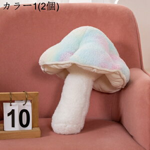 2_Zbg@̂@ʂ݁@킢@@낢ȐF@q@CeA@u@X@j@蕨@6΁@4΁@q̓@v[g@y@32cm@44cm@2