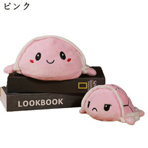 �T�@�ʂ�����݁@�����߁@��������@���������@�����n�@�����@���S�@�G��S�n�̂����@���炩���@�ȁ@�D������݁@�ޏ��ގ��ց@�R���N�V�����@���Q�@2�΁@�A�j�}���@�S�[�W���X�@�s��