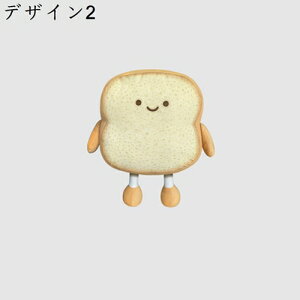 g[XgXCXp@ʂ݁@p`@̕\@@q@l@Mtg@CeA@u@X@j@蕨@v[g@@̎q@w@18x18x6cm