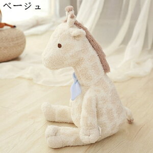 VJ@VJʂ݁@킢@GSn̂@炩@ޏގց@v[g@q@ʐ^B@D݁@Rہ@􂦂@22-55cm@w@ybg@@D