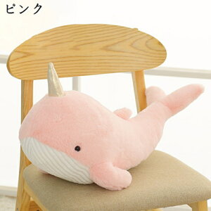 NW@@Ԃ@l@@j̎q@3΁@6΁@4΁@ӂӂ@l炵@q@C@ގ@Mtg@G@@bNX@av[g@60-120cm