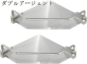 R[i[VFt R[i[V[LfB hK hsv V[[oXPbg V[R[i[I[KiCU[ gC  oX[ ze h[p, VOA[WFg