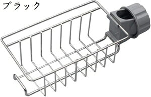 Lb`p ؂胉bN tbNthK VN[ bN (, Vo)