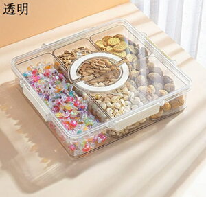 ① [bN [ P[X d؂ ȃXy[X Lb`pi ۑ g[ og {bNX ①ɗp Ԏ[ Lb`[ //ʕ/؎[