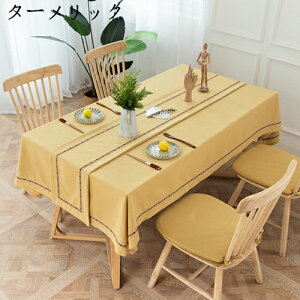 e[uNX e[uJo[ n  n c przJo[ ` 傫 e[u}bg ɂ h~ ho ϋv ϔM CeA  ƒp sNjbNp HJ