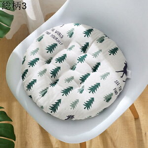 �Ȗ��@���z�c�@�N�b�V�����@�~�^�@����9cm�@�֎q�p�@����S�n�����@�R�t���@�̈����U�@�_�炩���@�V�[�g�N�b�V�����@�ԁ@�Ǐ��@���T�@�ґz�@�a���@�I�t�B�X�@�_�C�j���O�`�F�A�p�@����