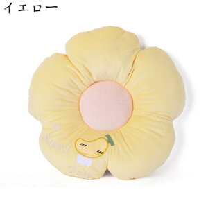 ʃNbV@zc@߁@7cm@_炩@@Sn@ԕ@@@֎qp@ItBX@rO@ԁ@Ǐ@NbV@ۉ@I[V[Y@̈