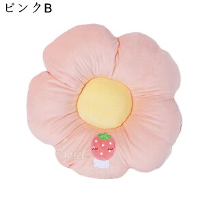 ʃNbV@zc@߁@7cm@_炩@@Sn@ԕ@@@֎qp@ItBX@rO@ԁ@Ǐ@NbV@ۉ@I[V[Y@̈