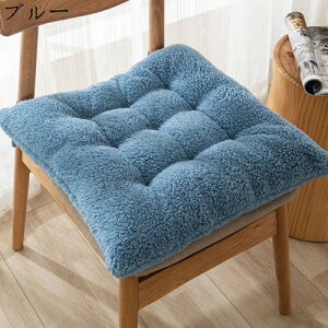 厚め クッション 座布団 ふわふわ 高反発 椅子用 ひも付き 滑り止め お尻に優しい 体圧分散 厚さ10cm 柔らかい オフィス 読書 和室 瞑想 ダイニングチェア用 シンプル