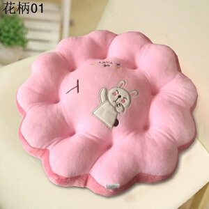 ざぶとん シートクッション 高反発 厚め 花柄 総柄 可愛い お尻に優しい 座り心地いい フロアクッション 車 読書 在宅勤務 オフィス 体圧分散 座布団 抱き枕 柔らか