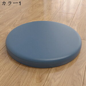 ~^@zc@Sn@PU@ɂ@4.5cm@n@߁@֎qp@^с@I[V[Y@ItBX@wZ@ԁ@T@ґz@a@_CjO`FAp@NbV@