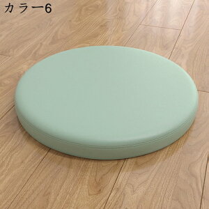 ~^@zc@Sn@PU@ɂ@4.5cm@n@߁@֎qp@^с@I[V[Y@ItBX@wZ@ԁ@T@ґz@a@_CjO`FAp@NbV@