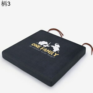 lGʗp ԂƂ V[gNbV Sn _炩 ʋC RۖhL 􂦂 ֎qp Ђt ~ ̈U ItBX a Ǐ iX _CjO`FAp k  zc