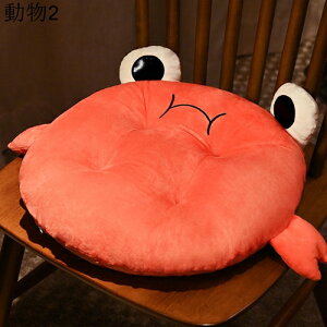  zc ʃNbV     Sn ̈U KɗD ItBX  Ǐ ݑΖ a  ӂӂ 􂦂 ~^ a35cm FI V[gNbV