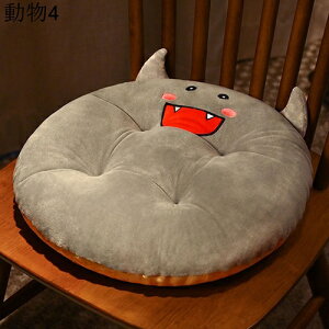 厚め 座布団 座面クッション 漫画 動物 可愛い 高反発 座り心地いい 体圧分散 お尻に優しい オフィス 車 読書 在宅勤務 和室 抱き枕 ふわふわ 洗える 円型 直径35cm 多色選択 シートクッション
