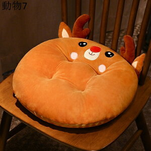  zc ʃNbV     Sn ̈U KɗD ItBX  Ǐ ݑΖ a  ӂӂ 􂦂 ~^ a35cm FI V[gNbV