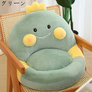 zc ۂNbV ֎qp  _炩  ̈U 킢  NbV rO ݑΖ Ǐ  a _CjO`FAp ɂ₳ 50x45cm