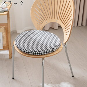 NbV zc ~^ 璹i k  _CjO`FAp ItBX rO  iX T ґz  ~ 􂦂 RۖhL ʋC I[V[Y ʃNbV