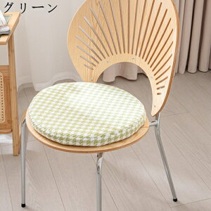 NbV zc ~^ 璹i k  _CjO`FAp ItBX rO  iX T ґz  ~ 􂦂 RۖhL ʋC I[V[Y ʃNbV