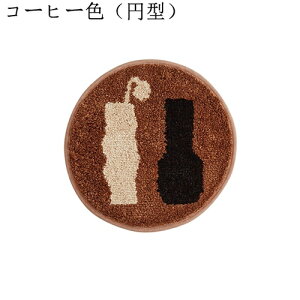 ӂӂ zc V[gNbV k INS  ~ ֎qp Sn _炩  ^ ̈U ItBX _CjO  rO a lGʗp a40cm R[q[F 