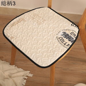  V[gNbV ʋC  RۖhL ʃNbV ֎qp Ђt ~ k  _CjO iX ItBX  Sn zc NbV I[V[Y