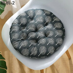 ~^ zc Ȗ ʋC RۖhL ʃNbV  ̈U ֎qp T ґz ItBX  _CjO iX ^ I[V[Y k  V[gNbV