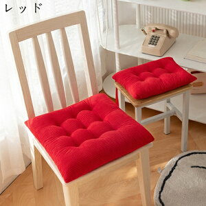 ԂƂ V[gNbV  ֎qp ~ Ђt  ̈U R[fCn wZ ItBX _CjO iX  ۉ I[V[Y ^ zc  n