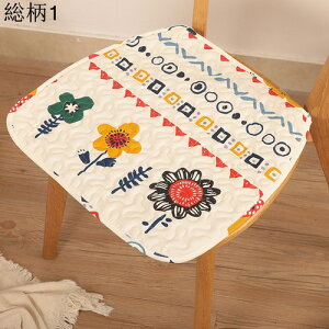 V[gNbV ʃNbV ʋC   k  ֎qp ~ Ђt RۖhL V[gNbV _CjO iX ItBX  Sn zc NbV I[V[