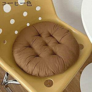 ~^ ʃNbV zc n  _炩 Sn  ̈U ^  Ǐ ItBX _CjO rO iX V[gNbV I[V[Y a36cm