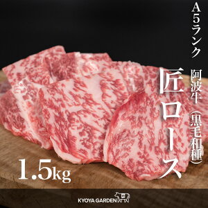 јa A5N g [X [X u[X T[C I   ㎿ ґ 1.5kg 500g×3 ~ ē BBQ a     i  Ε Mtg Y Y