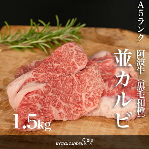јa A5N g Jr Jr  ґ 1.5kg 500g×3 o Oo ē BBQ a     i  Ε Mtg Y Y