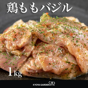 Y{ {oW 1kg 500g×2 { { Ƃ  { { Ƃ oW gʂƂ Ă y  BBQ ē  i