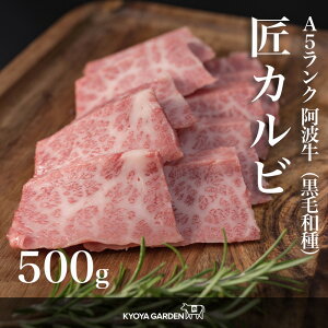 yzјa A5N g Jr Jr Opo o I   ㎿ ~ ґ 500g ē BBQ a     i  Ε Mtg Y Y