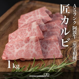 yzјa A5N g Jr Jr Opo o I   ㎿ ~ ґ 1kg 500g×2 ē BBQ a     i  Ε Mtg Y Y