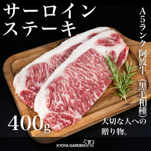 yzMtg јa A5N g T[CXe[L T[C Xe[L ㎿ ~ 400g 200g×2 ґ  ē a      i  Ε 