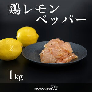 Y{ ybp[ 1kg 500g×2 { {ނ Ƃނ ނ { { Ƃ ybp[ gʂƂ Ă y  BBQ ē  i