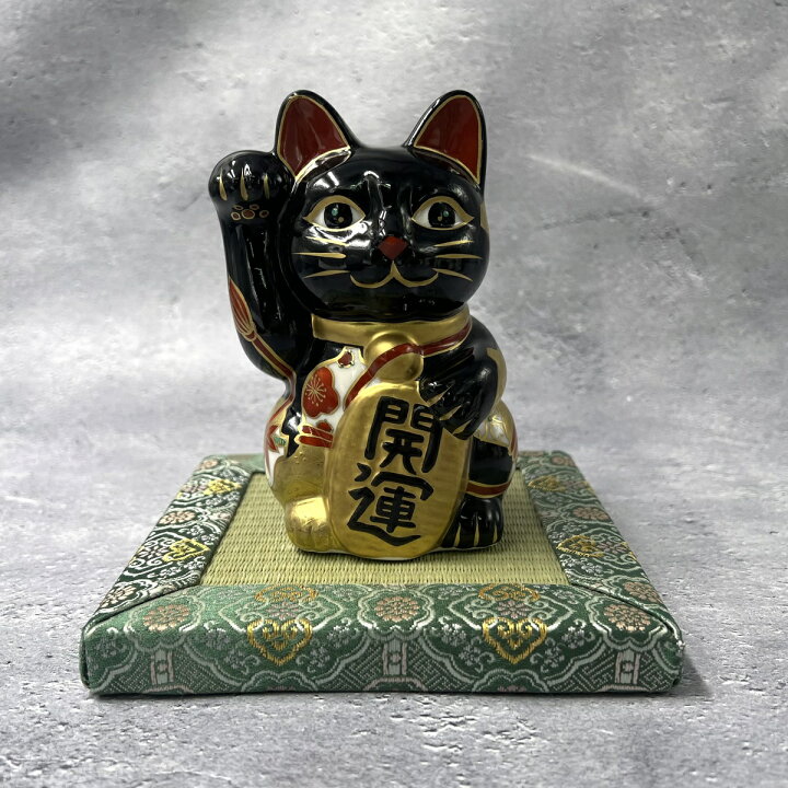 楽天市場】京焼 清水焼 陶あん -招き猫- 黒地 六瓢草花 右手 開運 : 京 