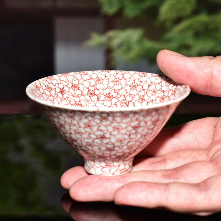 楽天市場】京焼 清水焼 陶あん 染付 小紋 盃（桜描詰 極小 赤絵） : 京 