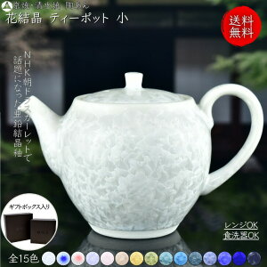    Ԍ eB[|bg TCY IׂS15F