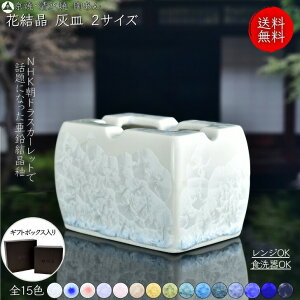    Ԍ DM 召2TCY IׂS15F