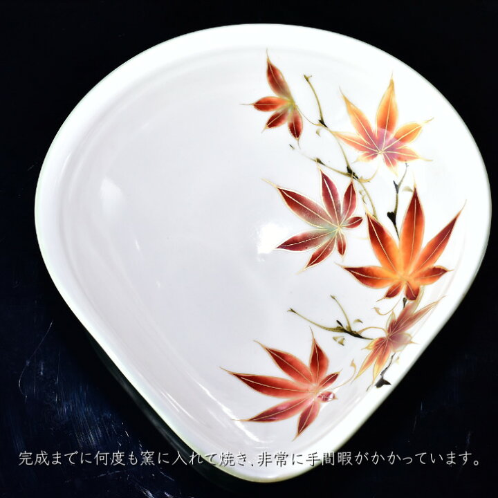 楽天市場】京焼 清水焼 陶あん 色絵付け 大鉢 三角鉢(白緑地×紅葉 