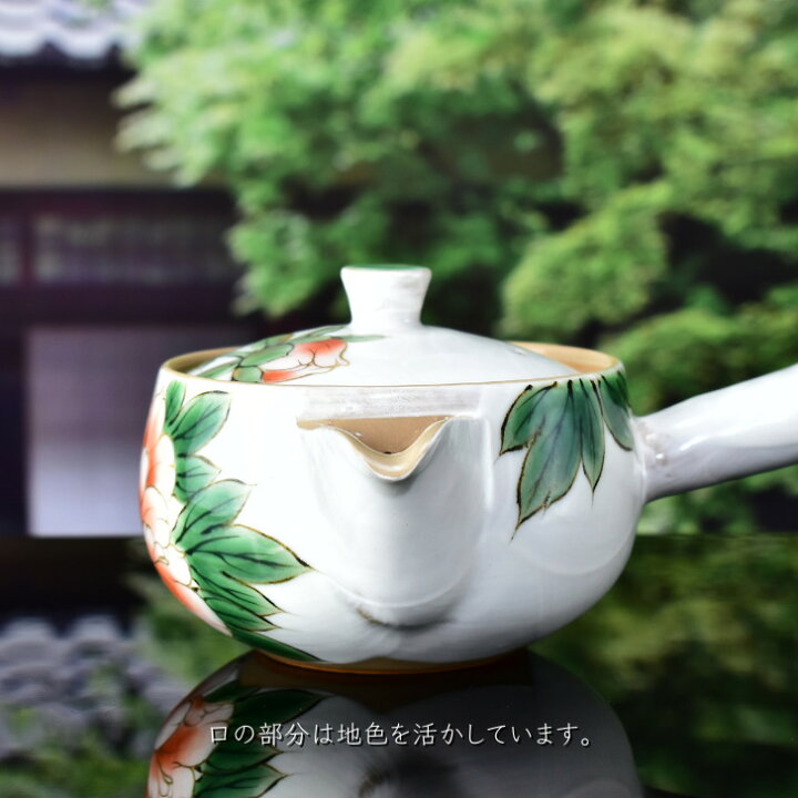 楽天市場】京焼 清水焼 陶あん 色絵付け 急須(牡丹) : 京焼・清水焼 陶 