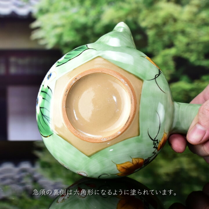 楽天市場】京焼 清水焼 陶あん 色絵付け 急須(緑地×桜・紫陽花・山葡萄 