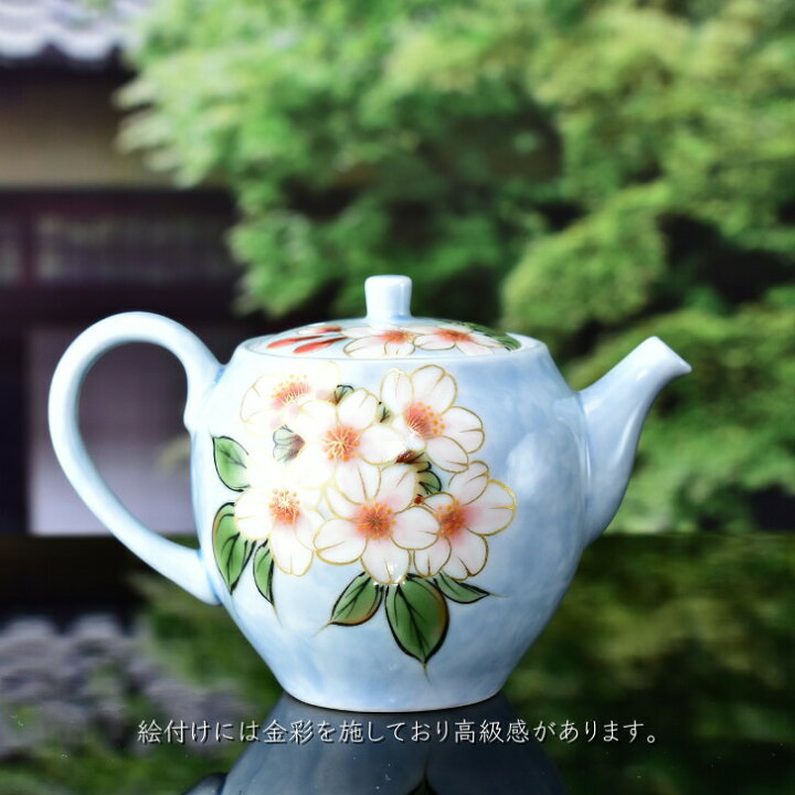 楽天市場】京焼 清水焼 陶あん 色絵付け ティーポット(水色地×桜) : 京 