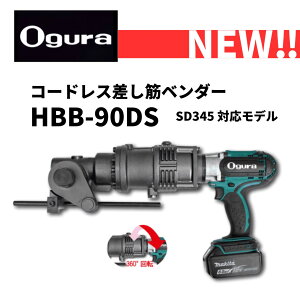 IO R[hX؃x_[iHBB-90DSj