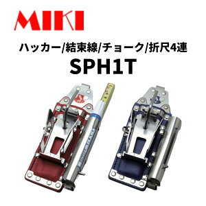 MIKI [P[X SPH typeiSPH1Tj