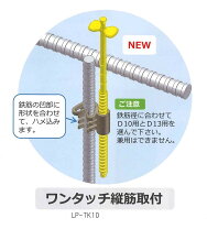 楽天市場】レベルポインターの通販
