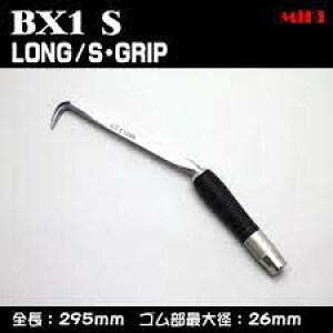 MIKI�@BX�n�b�J�[�@BX1S LONG S�EGRIP�@�S��295mm�E�S�����ő�a26mm