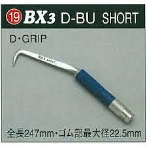 MIKI BX�n�b�J�[BX3D-BU SHORT D�EGRIP �S��247mm�E�S�����ő�a22.5mm